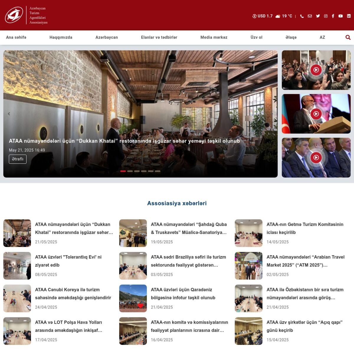 Azərbaycan Turizm Agentlikləri Assosiasiyası</h5>